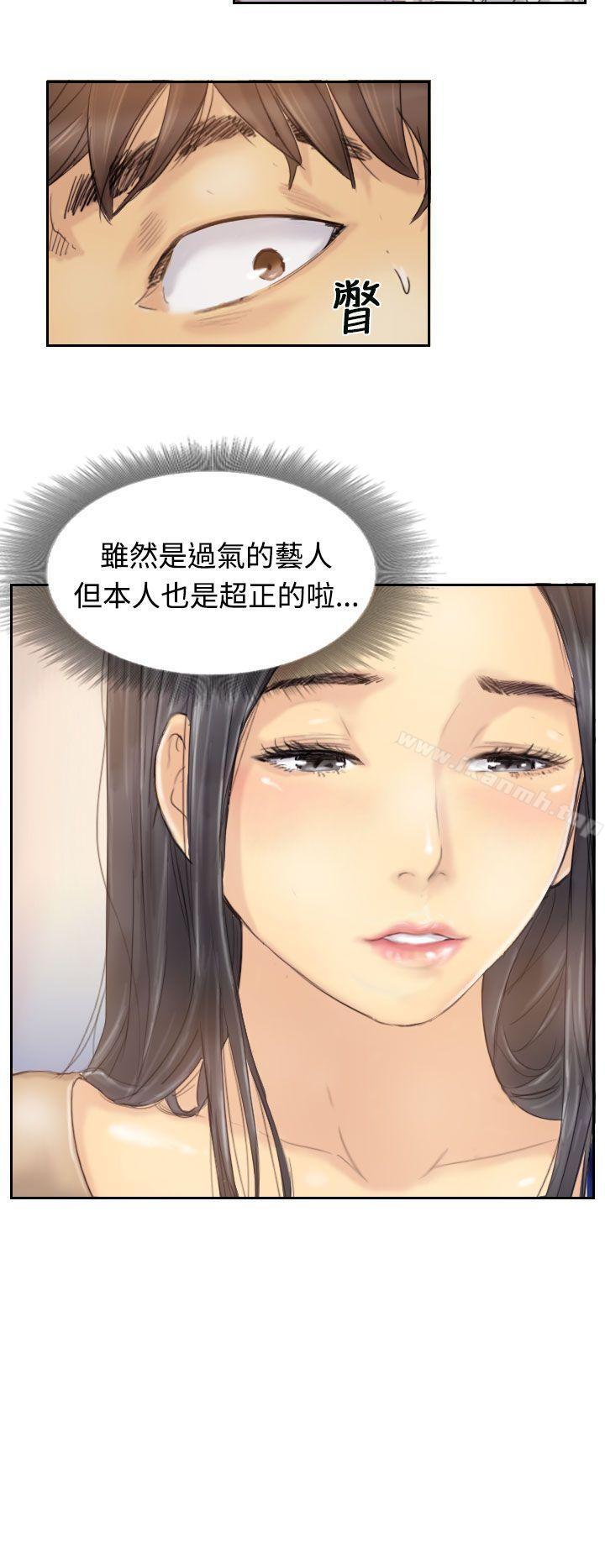 7P - 小偷