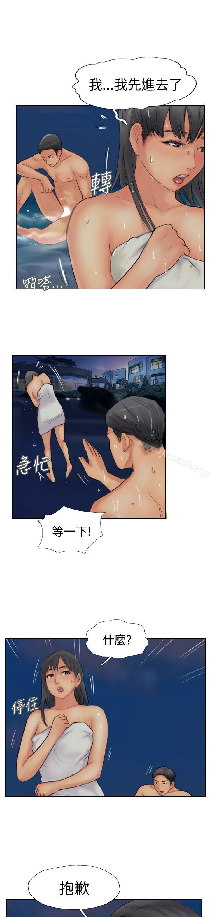 11P - 小偷
