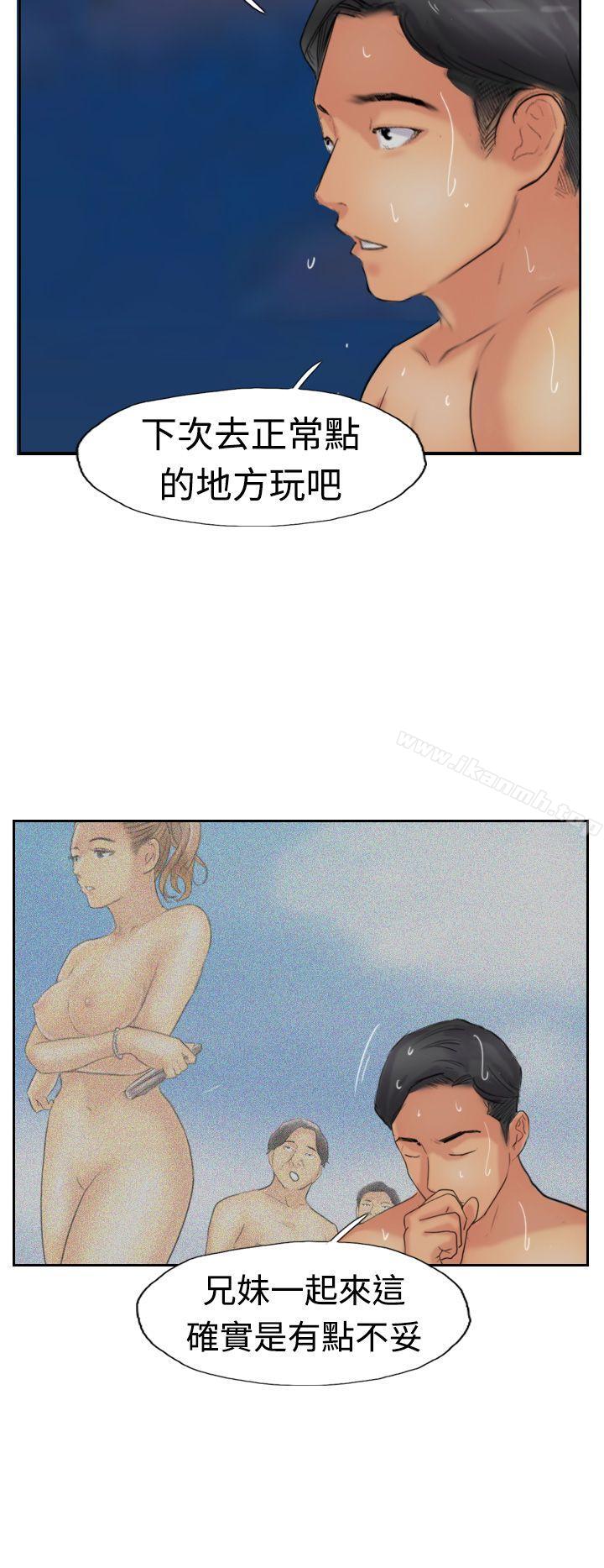 12P - 小偷