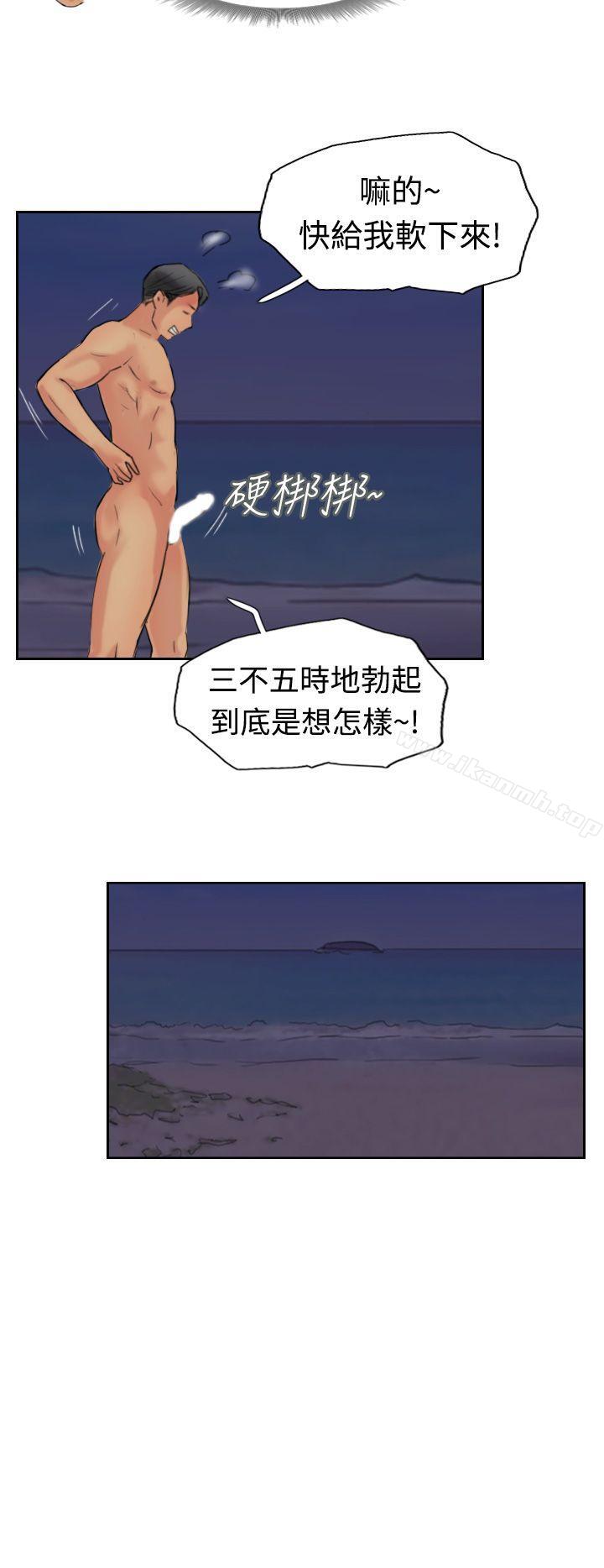 14P - 小偷