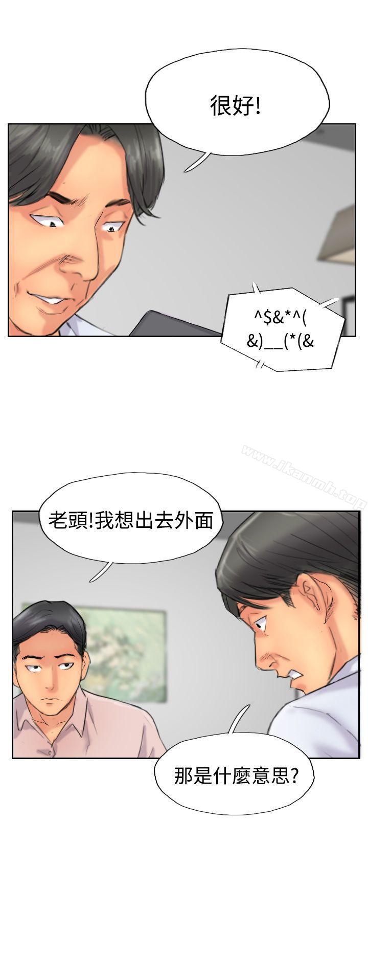 16P - 小偷
