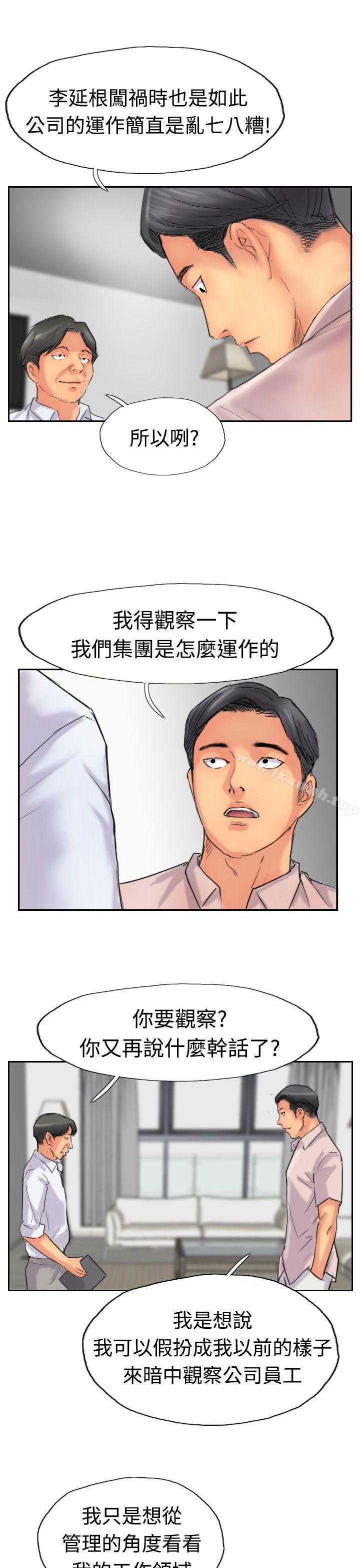 17P - 小偷