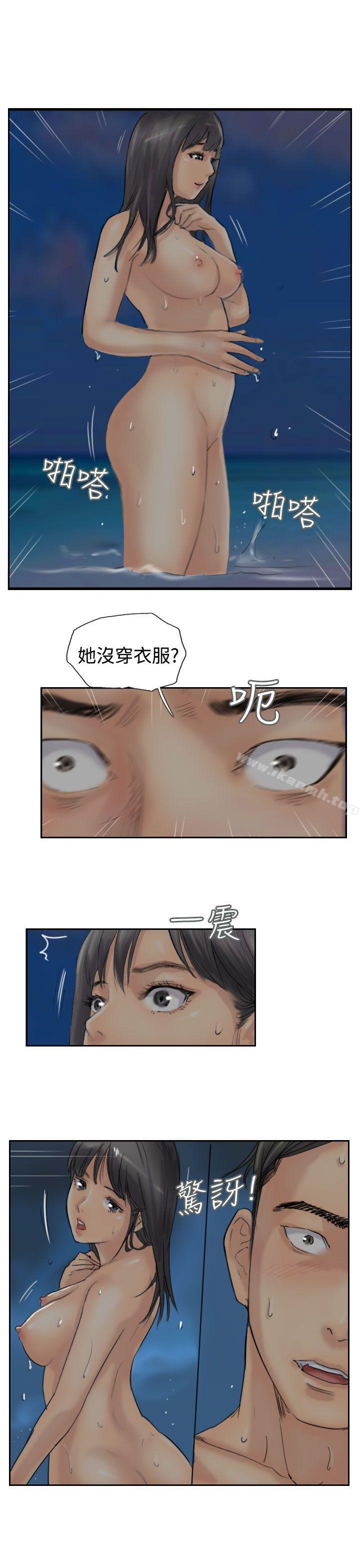 1P - 小偷