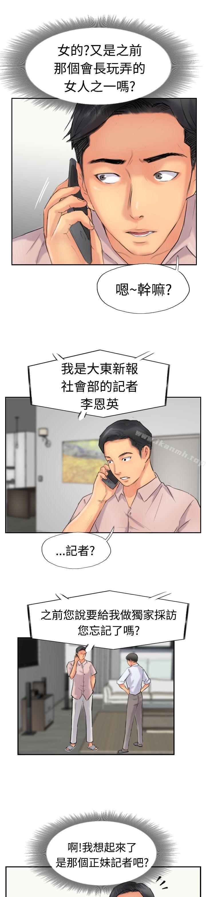 21P - 小偷