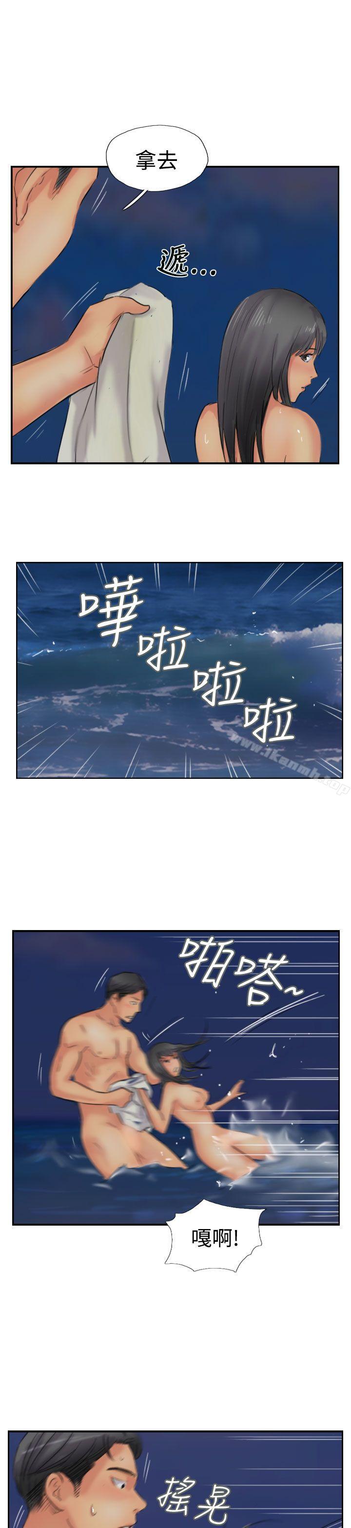 7P - 小偷