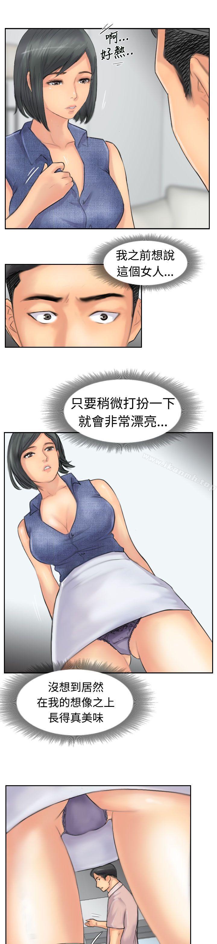 10P - 小偷