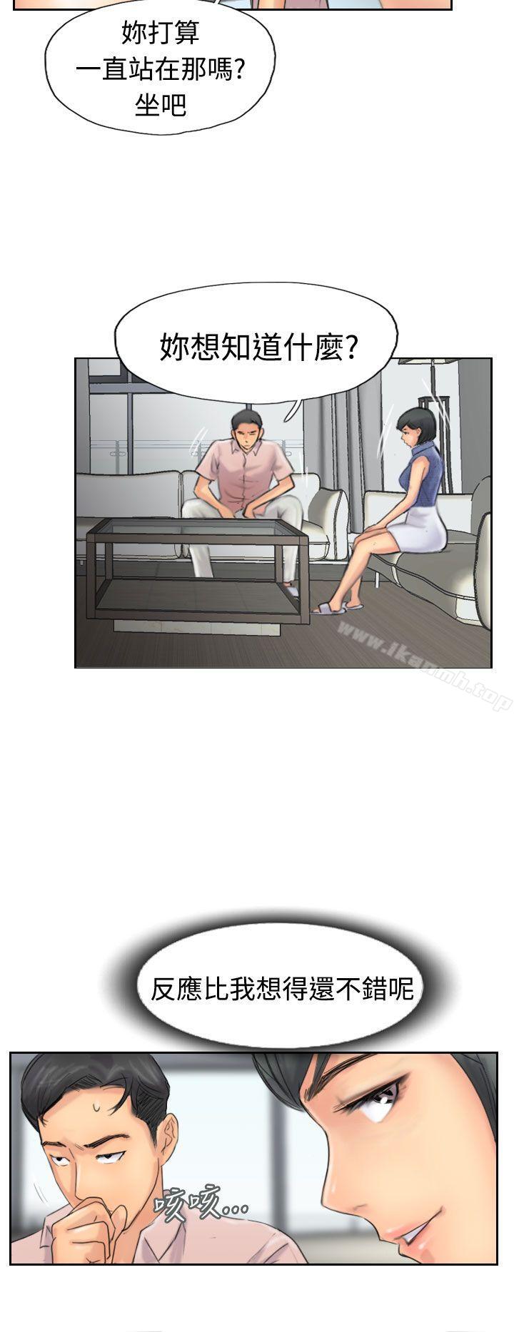 11P - 小偷