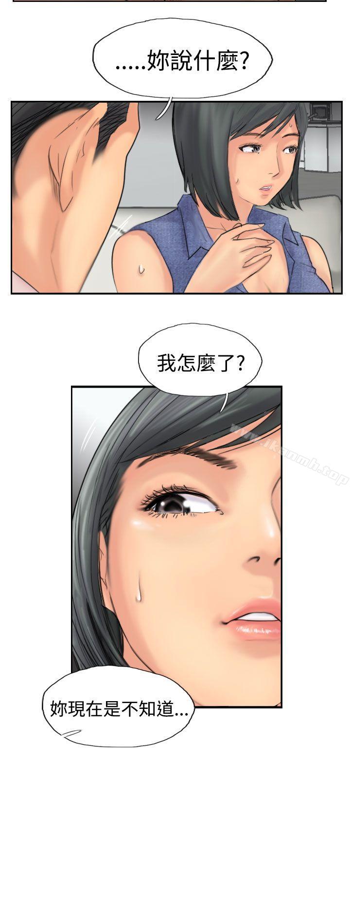 13P - 小偷