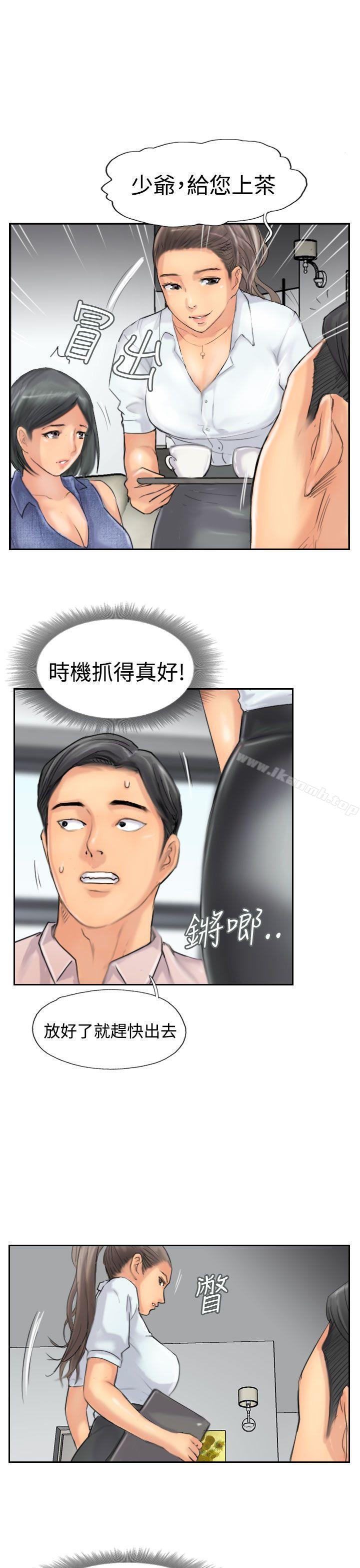 14P - 小偷