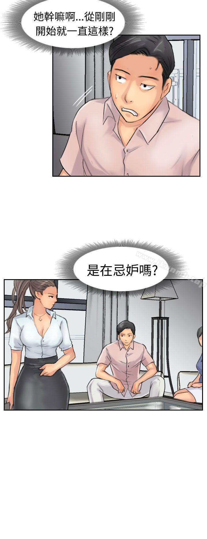 15P - 小偷