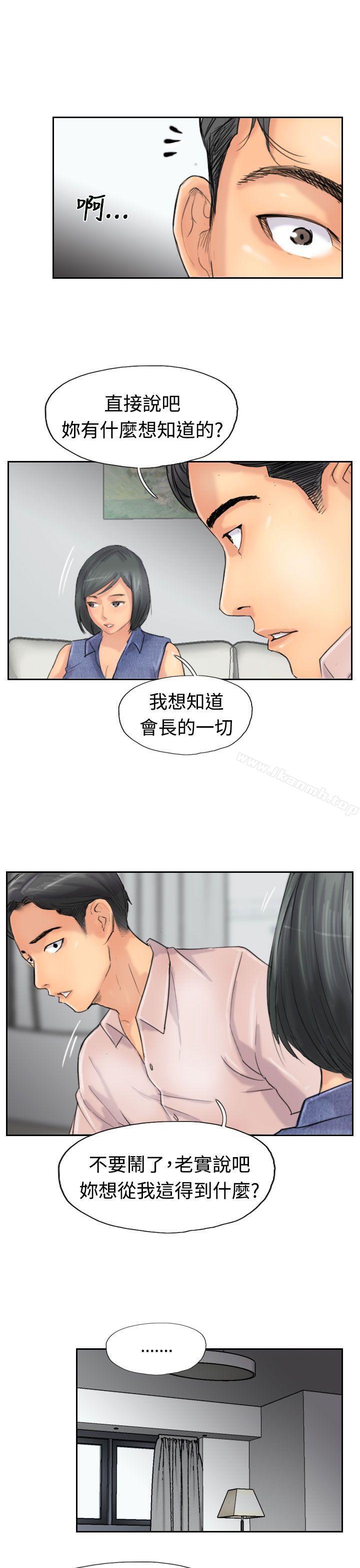16P - 小偷