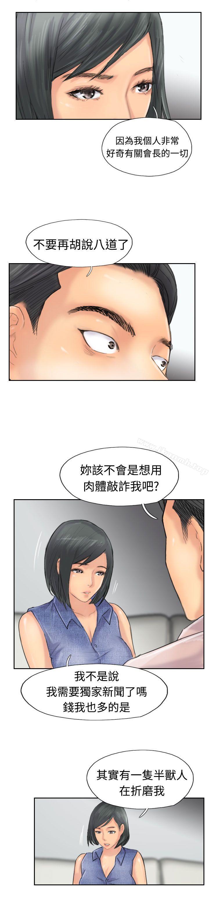 18P - 小偷