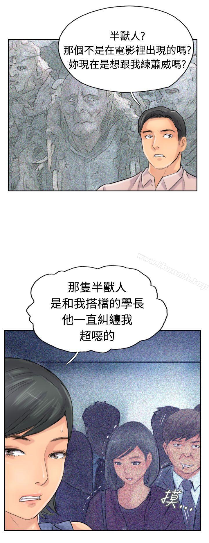 19P - 小偷