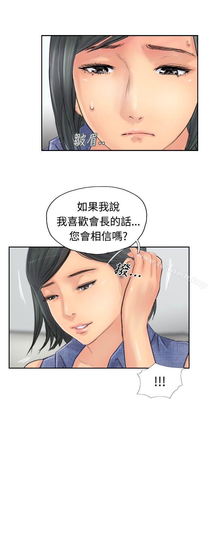 21P - 小偷