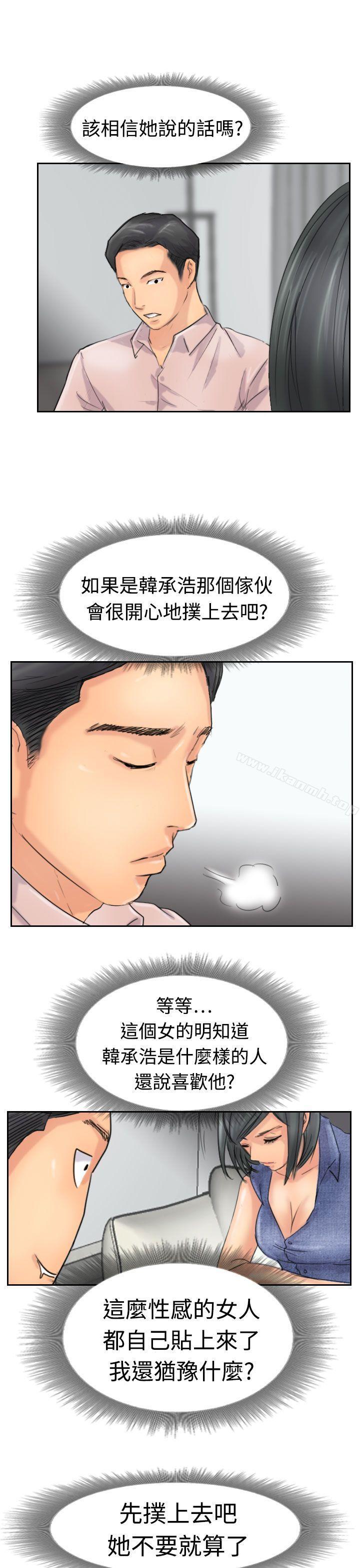 22P - 小偷