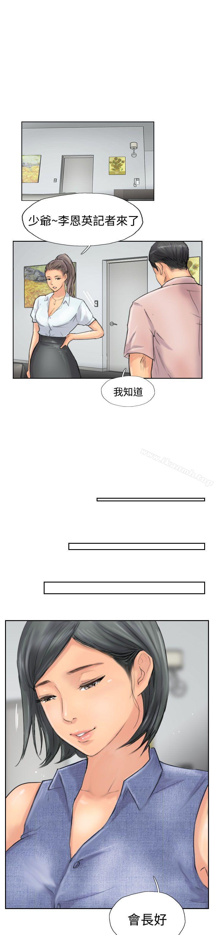 7P - 小偷