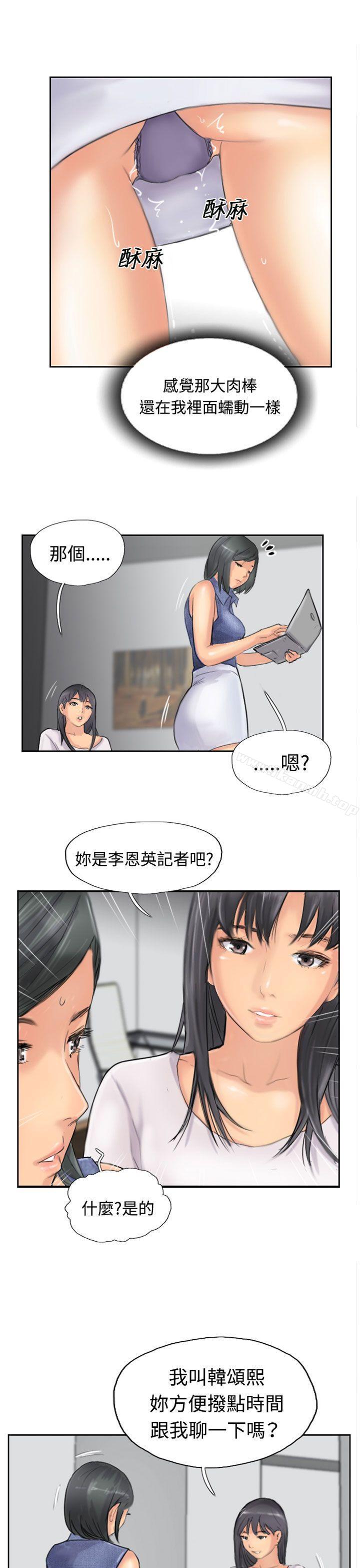 1P - 小偷