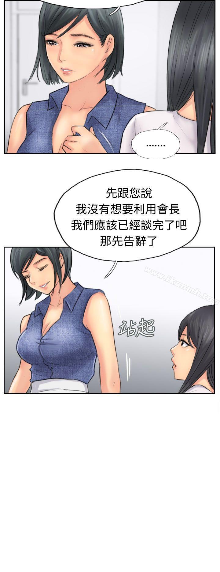 10P - 小偷