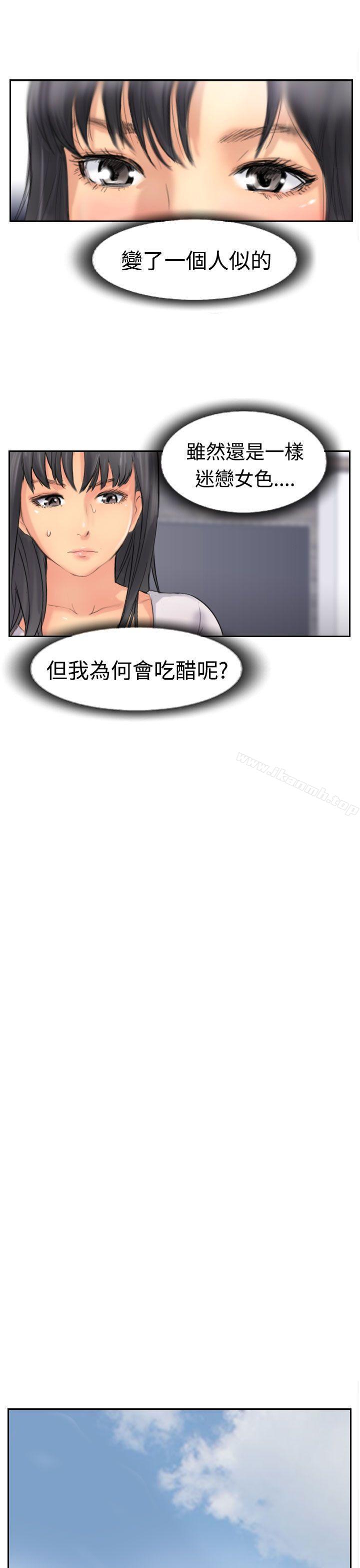 13P - 小偷