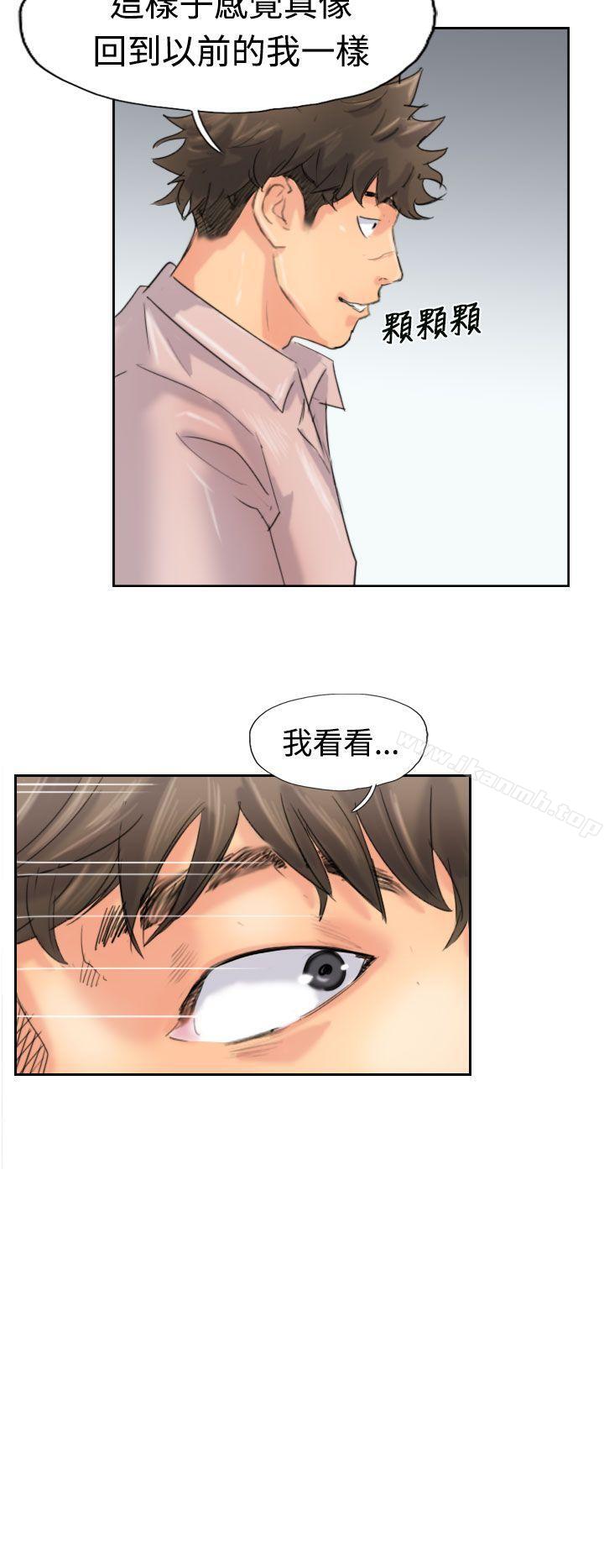 18P - 小偷