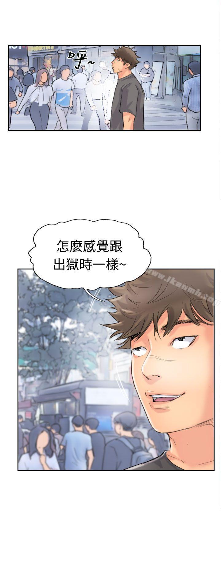 22P - 小偷