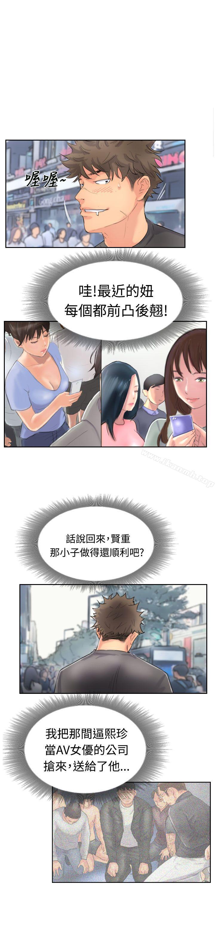 23P - 小偷