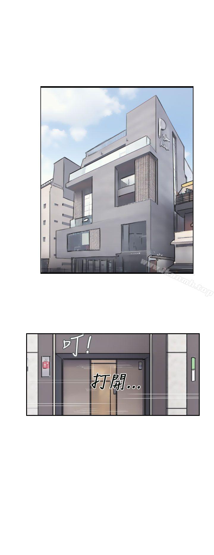 24P - 小偷