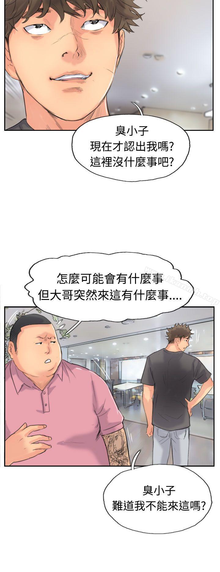 26P - 小偷