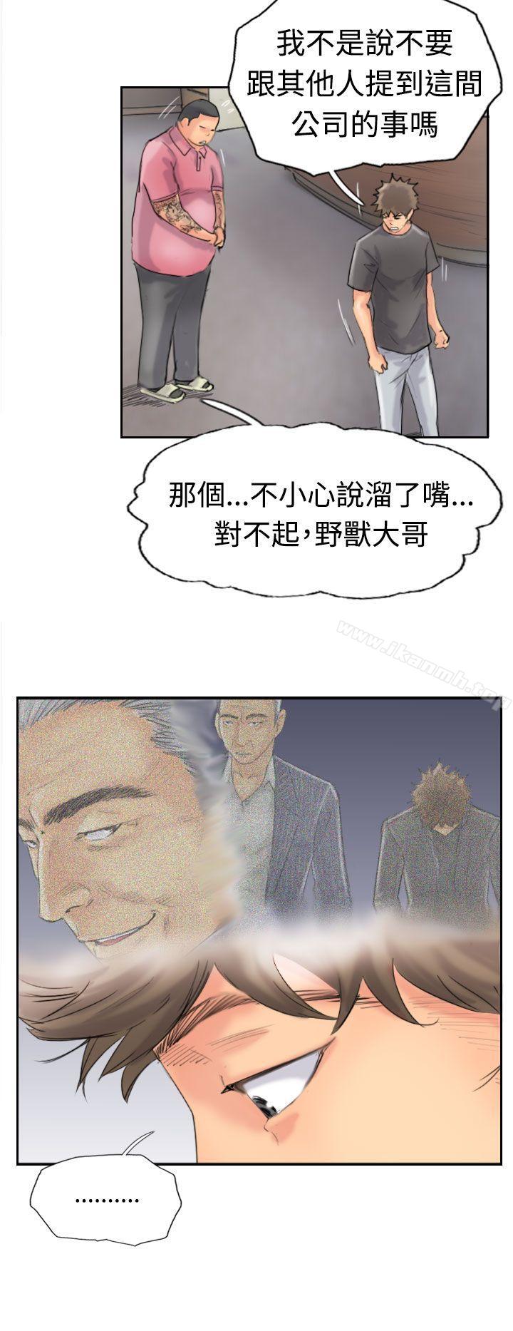 28P - 小偷