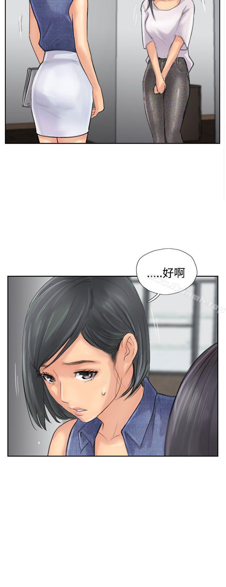 2P - 小偷