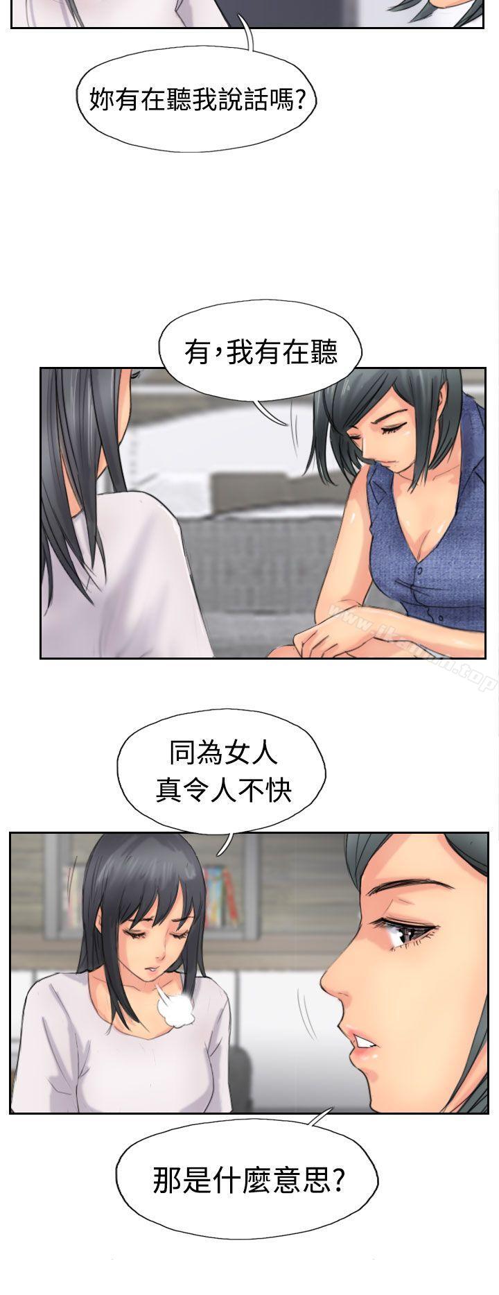 6P - 小偷