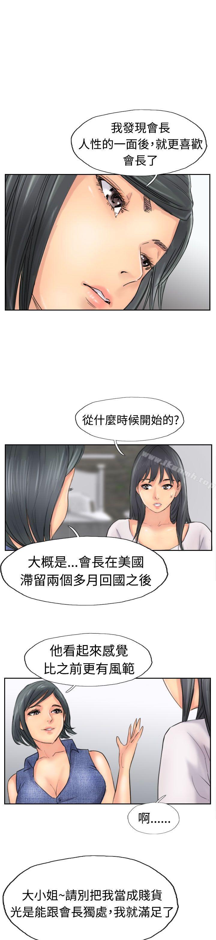 9P - 小偷