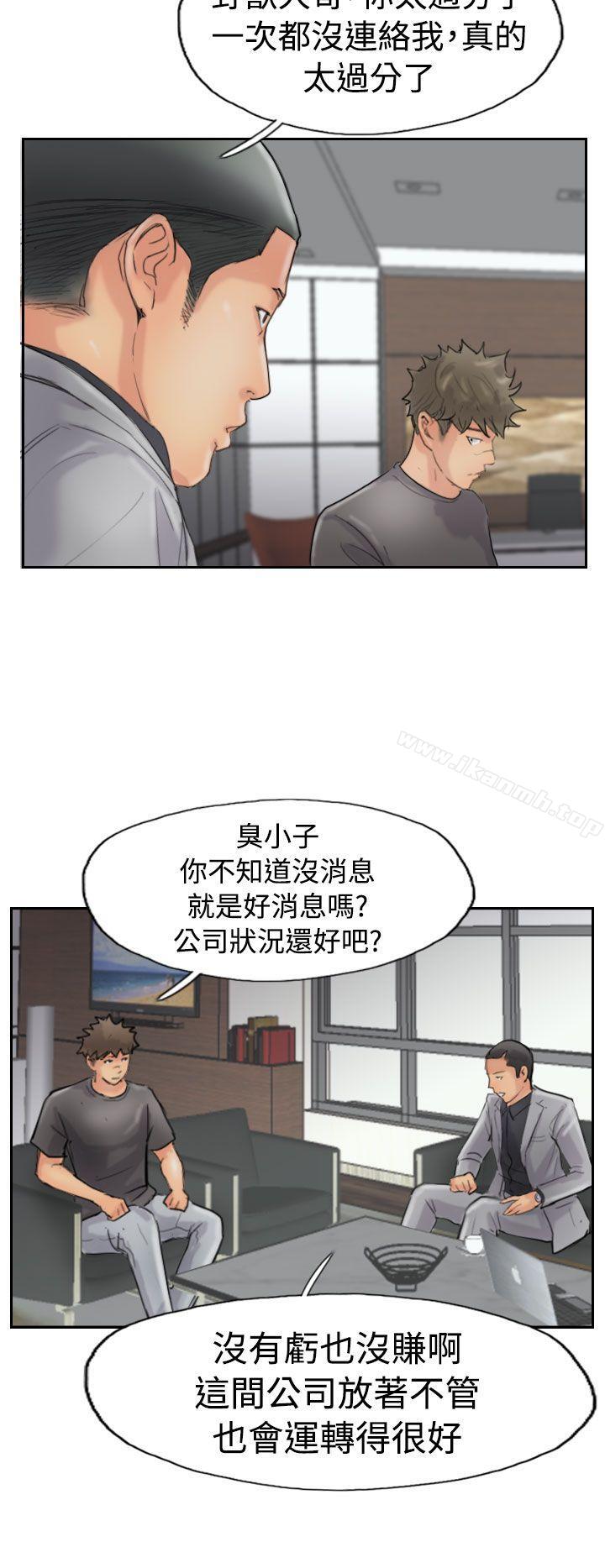 12P - 小偷