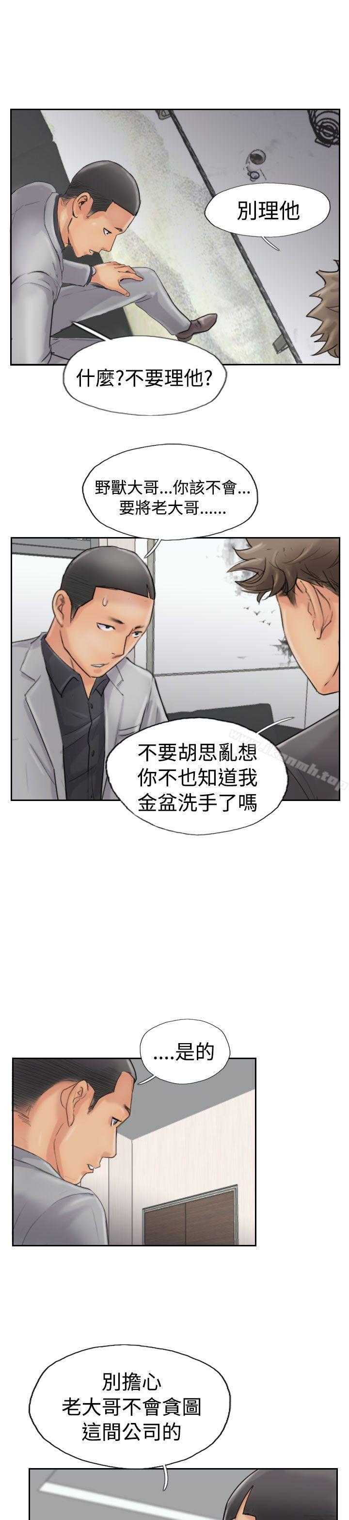 15P - 小偷