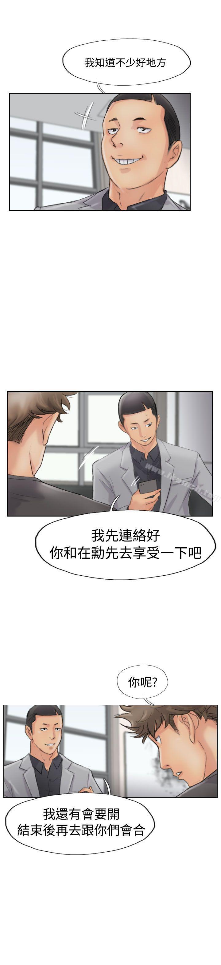 21P - 小偷