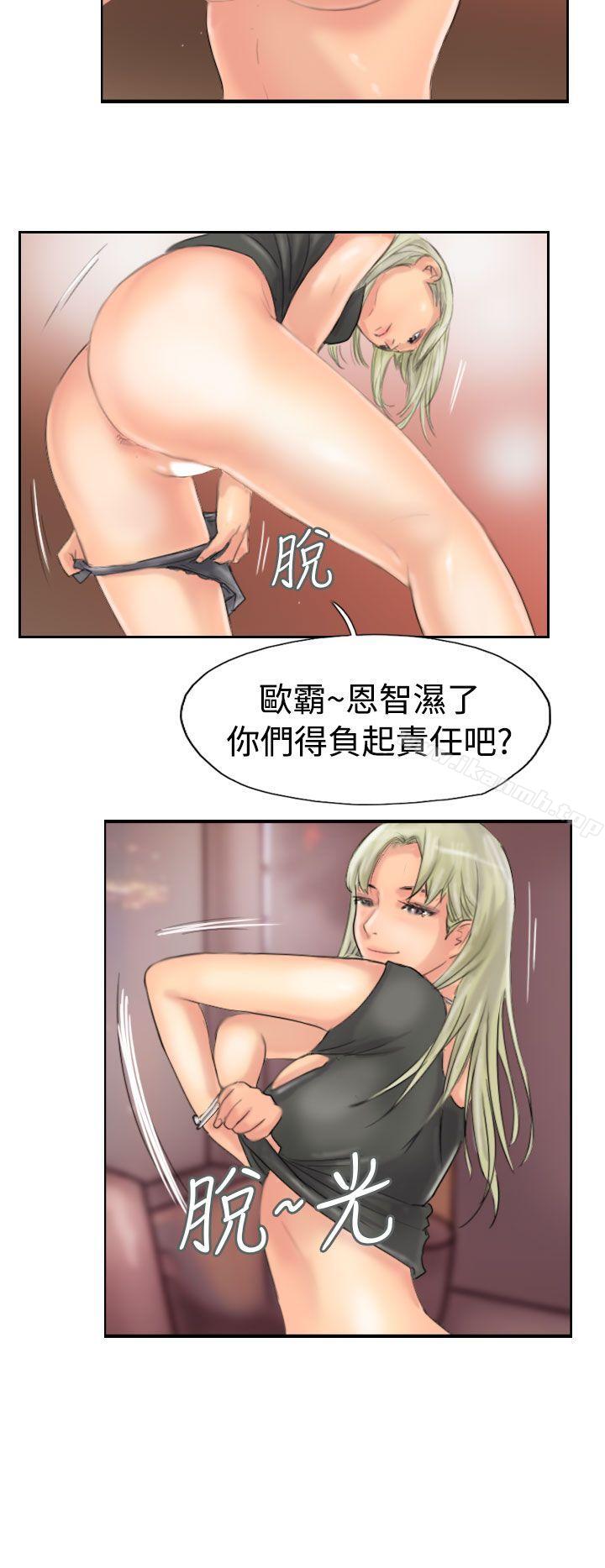 26P - 小偷