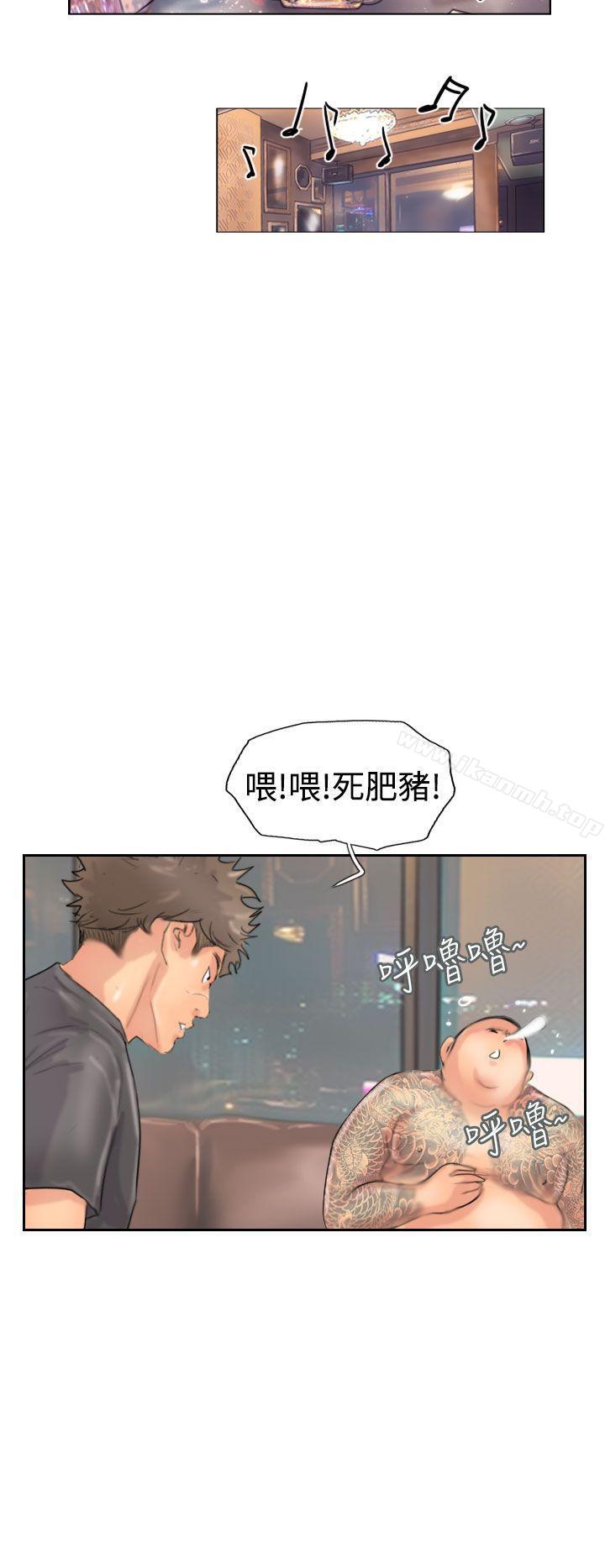 28P - 小偷