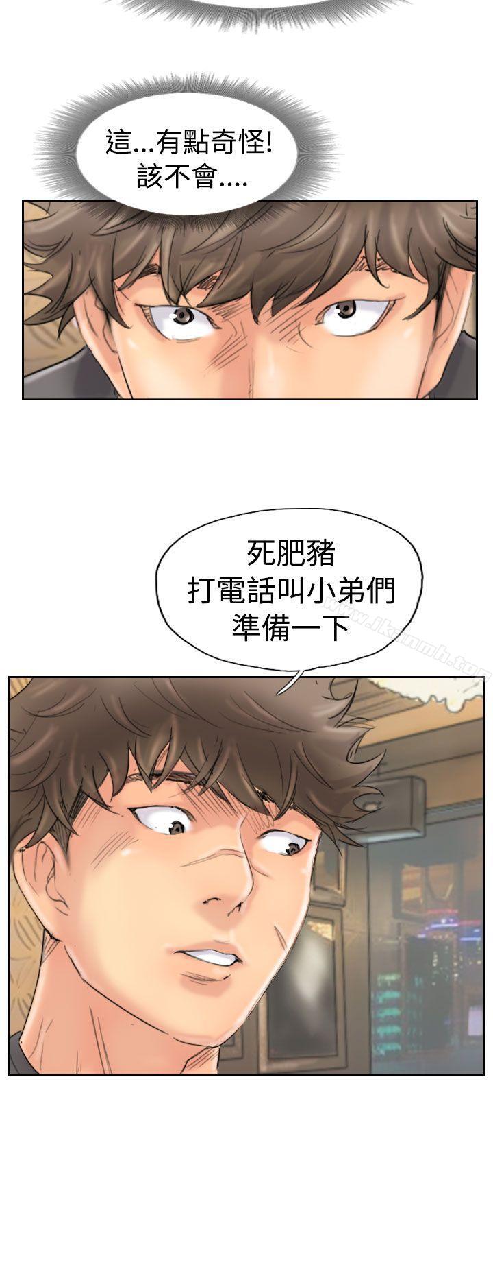 30P - 小偷