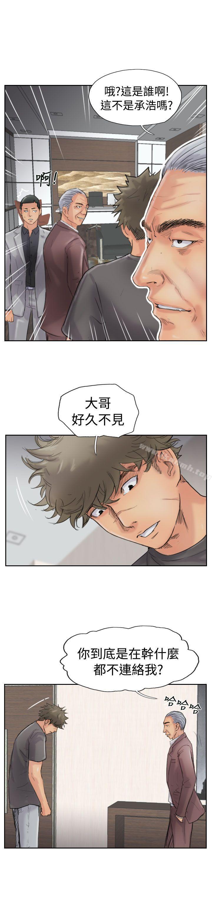 5P - 小偷