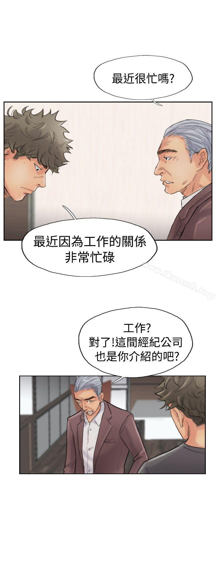 6P - 小偷