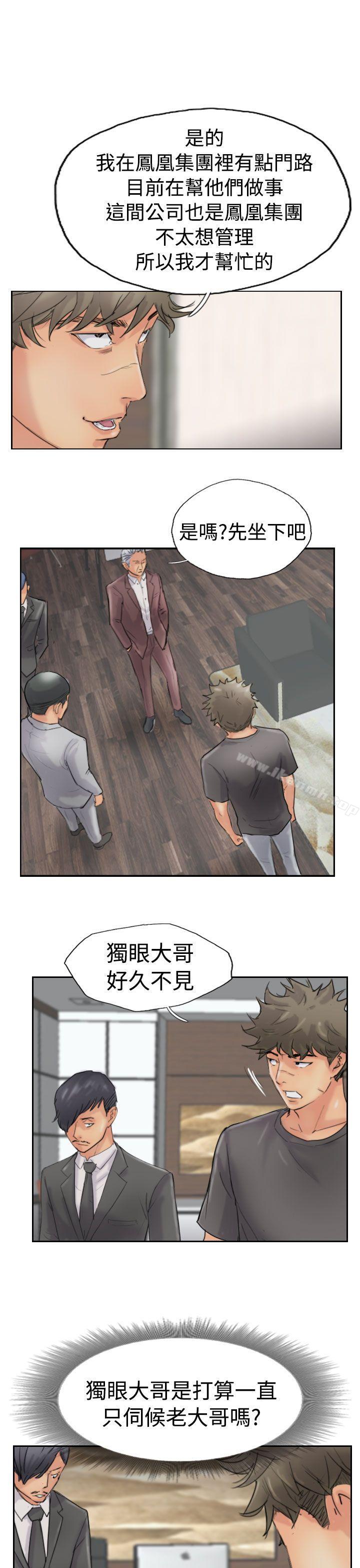 7P - 小偷