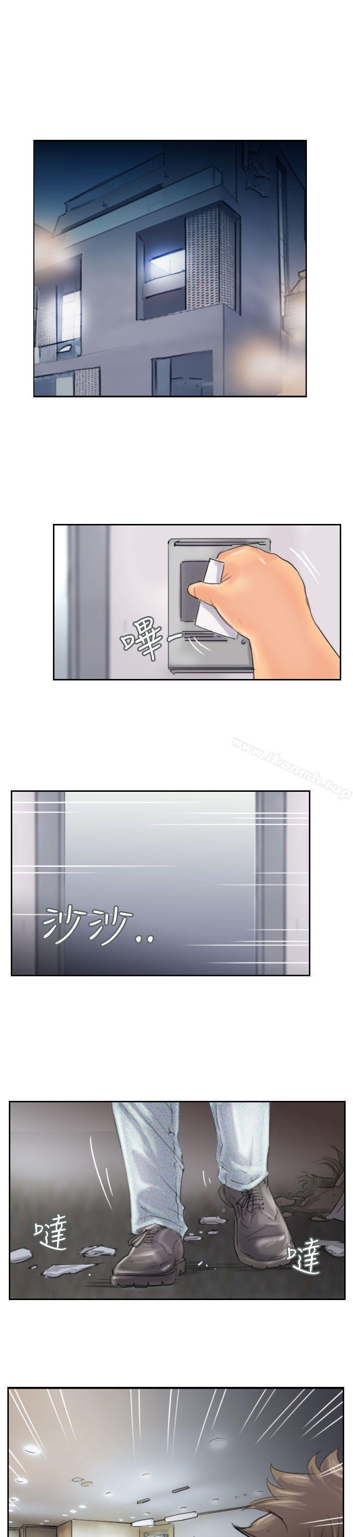 13P - 小偷
