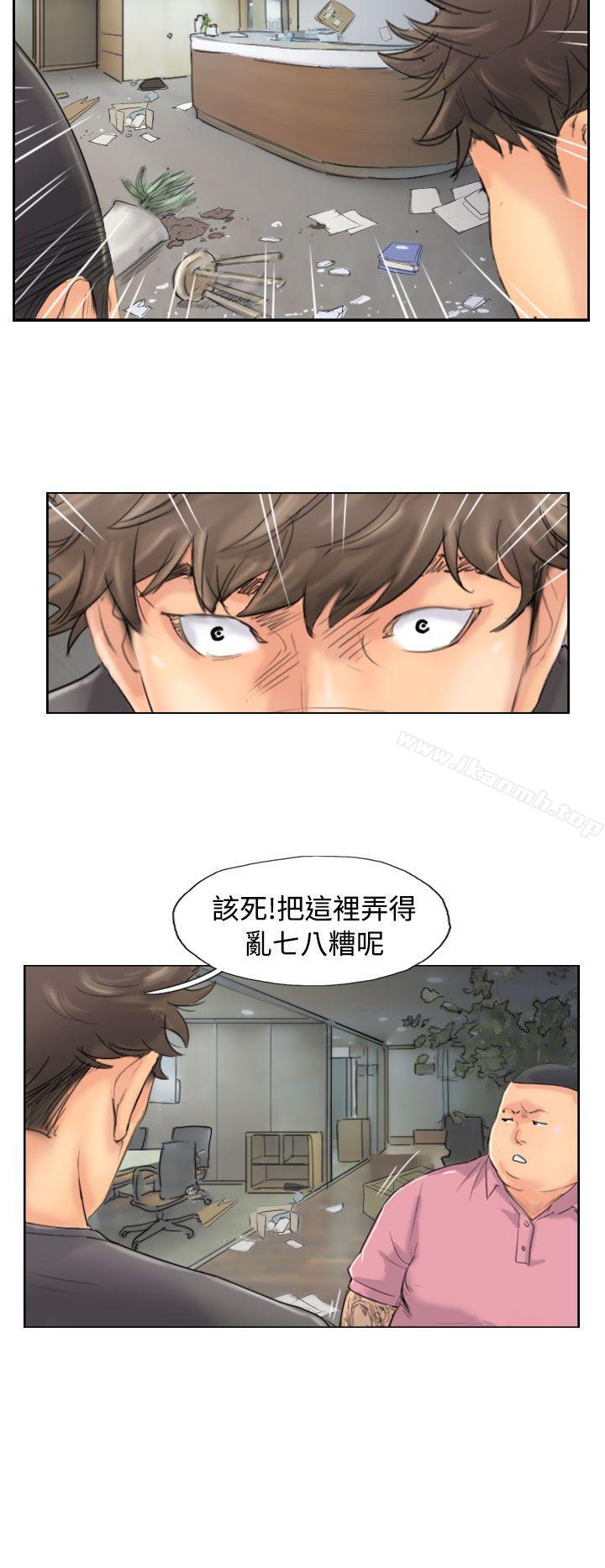 14P - 小偷
