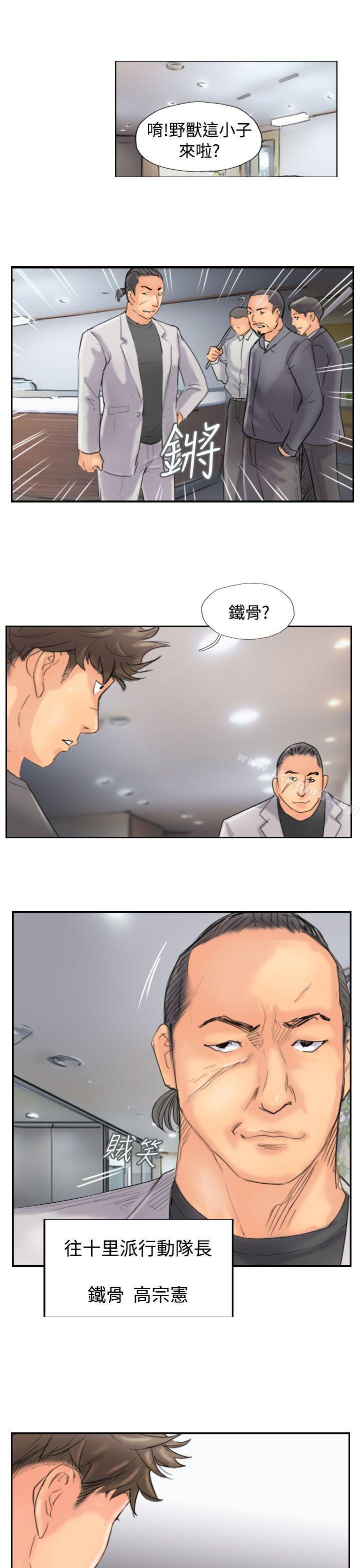 15P - 小偷