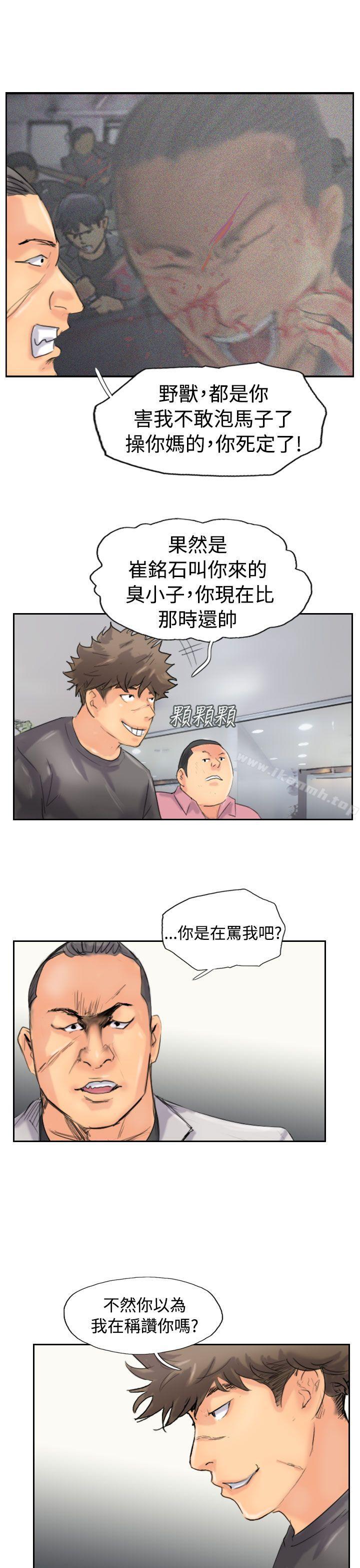 17P - 小偷