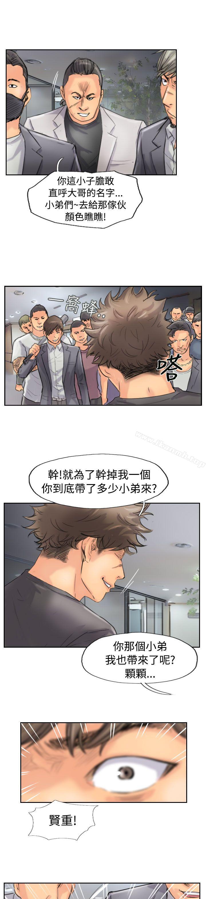 19P - 小偷