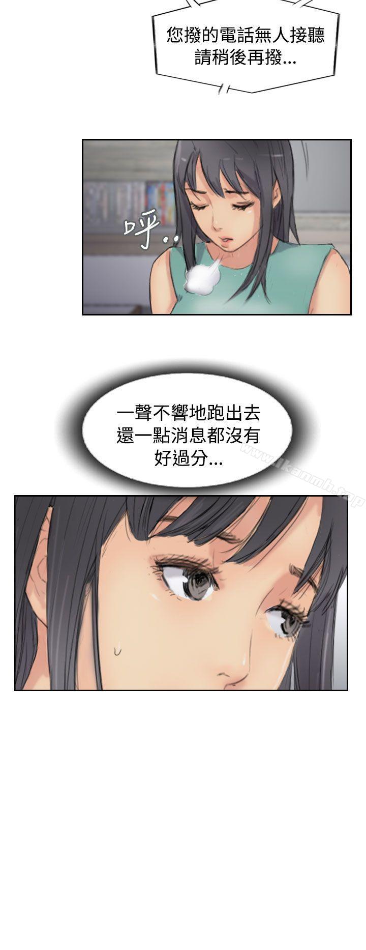 22P - 小偷