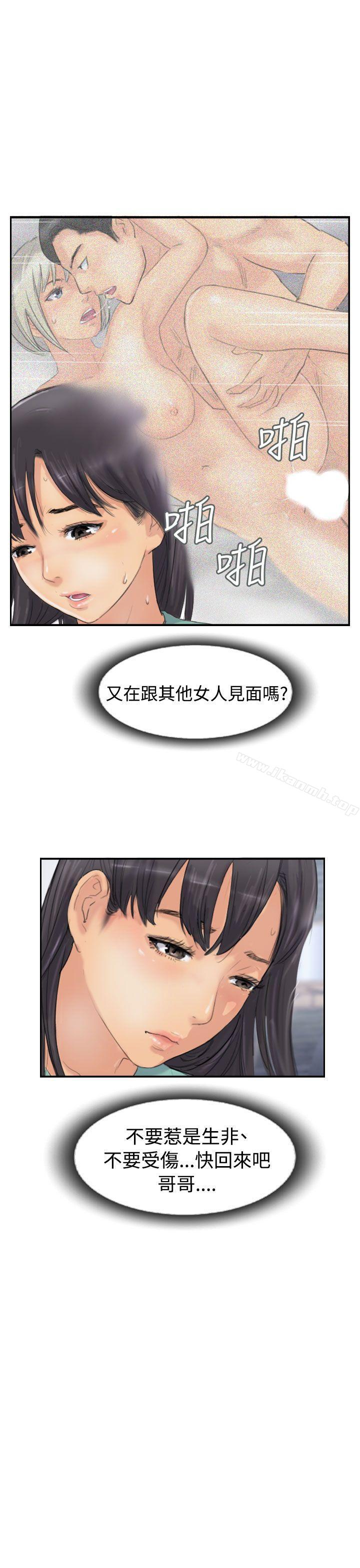 23P - 小偷