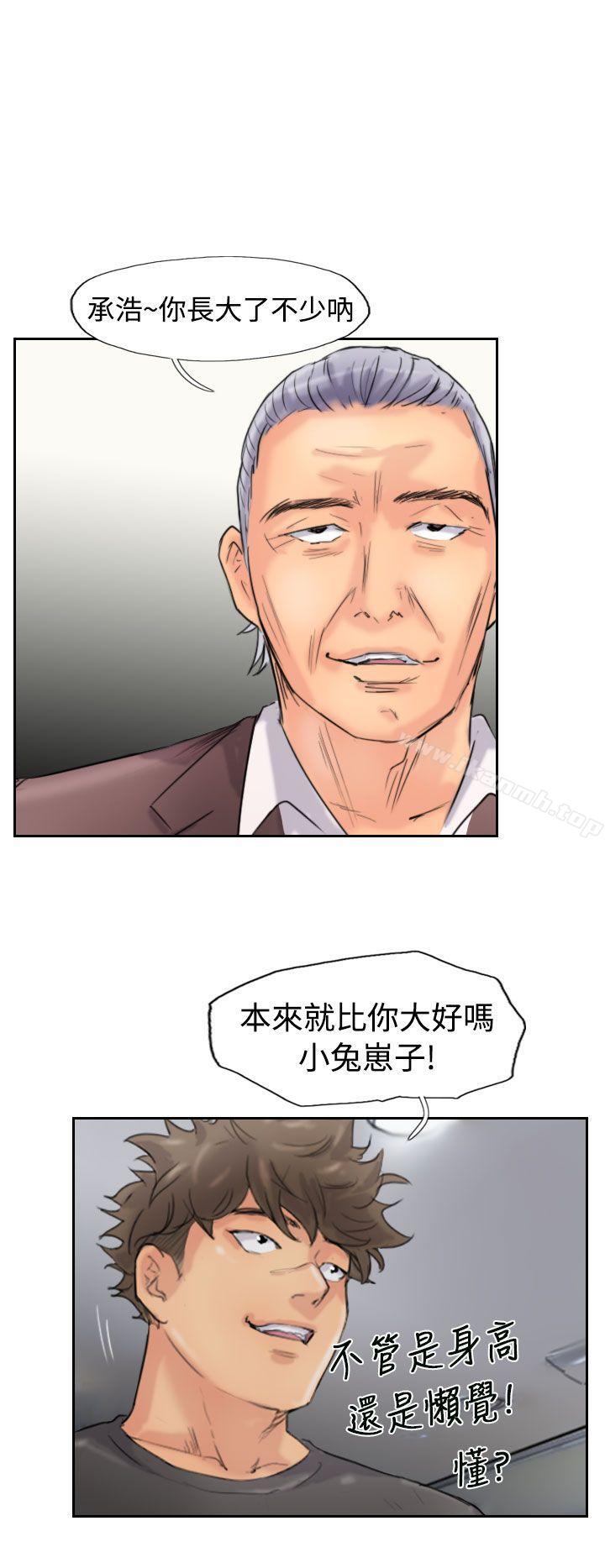 24P - 小偷