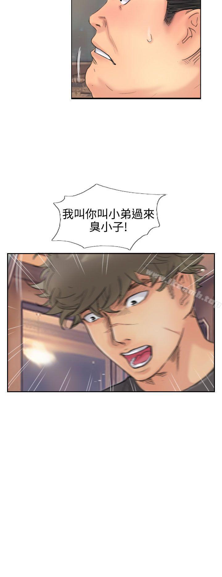 2P - 小偷